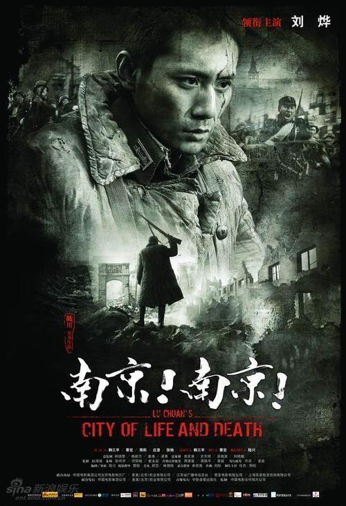 蒙大拿州  怎么买假的